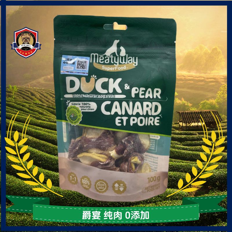 爵宴鸭肉雪梨卷磨牙训练奖励狗狗宠物零食