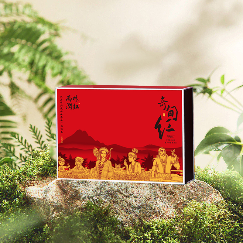 奇甸红· 红茶140g