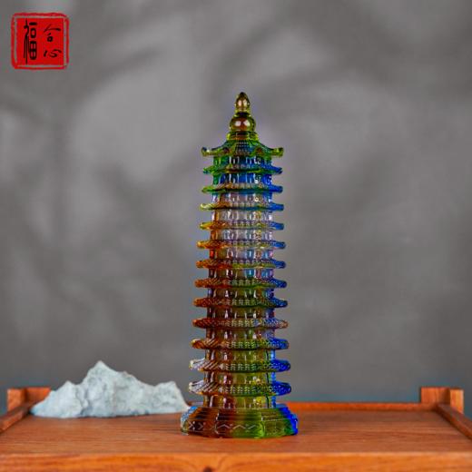 古法琉璃七彩文昌宝塔 商品图0