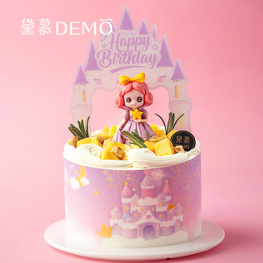 小公主城堡·创意主题奶油蛋糕 | Little Princess Castle 商品图0