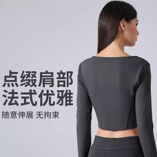 跃牌【倚窗听雨】系列 Athena 抗菌短款方领鱼骨线修身运动健身长袖上衣女CX85 商品图3
