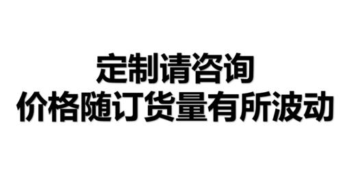 金属徽章定制雕刻logo会议徽章公司企业活动金属胸牌无需模具 商品图1