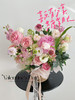 岁月温情 · 花篮 商品缩略图1