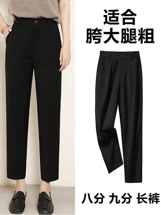 【垂感西装烟管裤】 既有西装裤的时髦感，又不会太拘谨  藏肉不挑身材~~ 商品图0