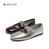 natursun气质玛丽珍鞋女银色平底单鞋精致百搭小皮鞋N25128414 商品缩略图4