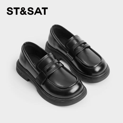 【童鞋】星期六时尚百搭摩登小皮鞋女童乐福鞋SSD1192L1G 商品图5