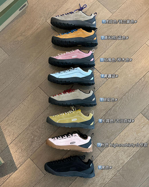 原单KEEN山系户外男女透气耐磨休闲鞋登山鞋032710 商品图0