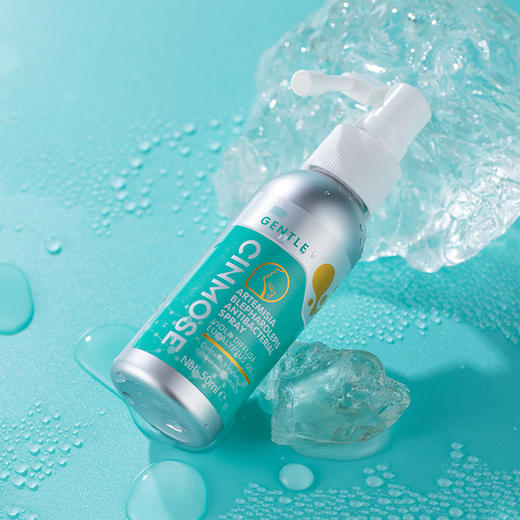 【买一赠一】cinmose咽肺清【咳痰痛、老咽炎救星！见效快、防反复！】基地直邮 商品图2