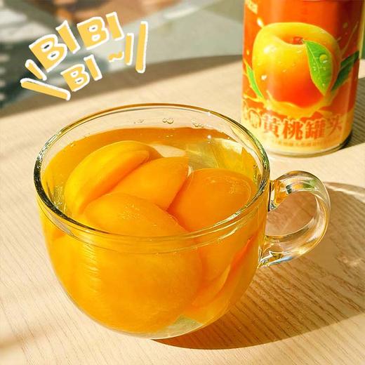 陶柒柒冰糖黄桃罐头425g*5罐砀山新鲜汤水罐头烘焙甜品水果罐头 商品图3