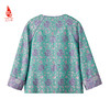 SAINTJOY/上久楷宋锦外套 复古 中国风 女士上衣 万字地缠枝牡丹 CY1024207029 商品缩略图1