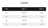 THESOONG"至濮归真"100%棉天然原色特织自然肌理中腰休闲裤HDKZ5854 商品缩略图4