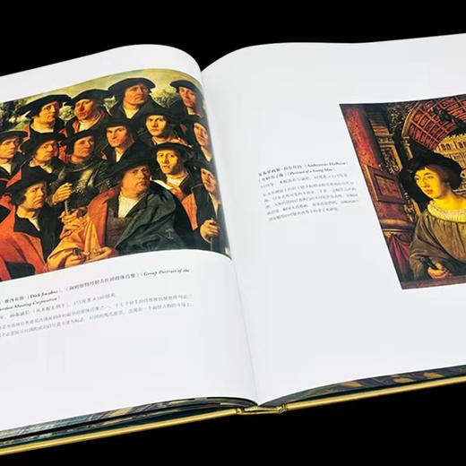 【珍藏纪念版】艾尔米塔什系列：我的艾尔米塔什+艾尔米塔什博物馆 商品图4