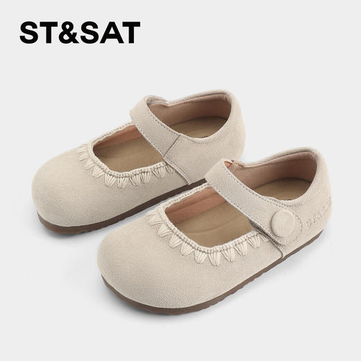 【童鞋】星期六民族风刺绣简约百搭女童勃肯鞋SSD1191L4Y 商品图8