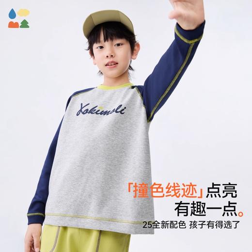 [屁侠推荐]森林棠插肩运动卫衣 男童/女童撞色宽松卫衣 商品图1