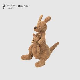 Happy Horse 奇克袋鼠儿童玩偶