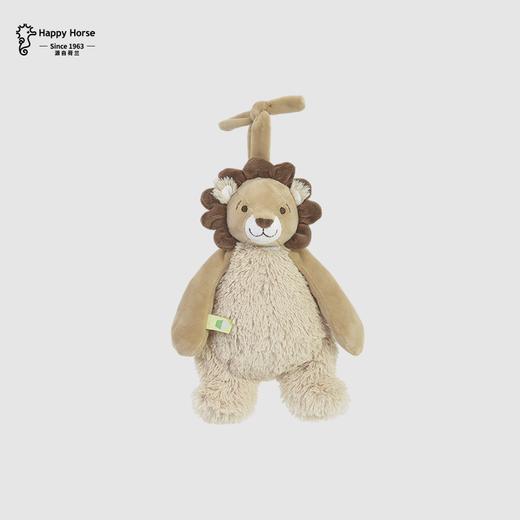 Happy Horse鲁卡狮音乐响铃儿童玩偶 商品图0