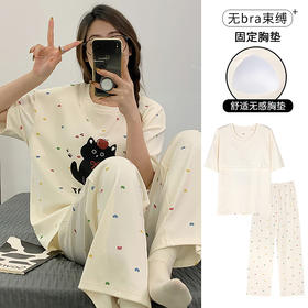 SIFUNING思芙宁2025春夏短袖长裤带胸垫可外穿甜美可爱短袖睡衣网红家居服（#9200-#9207）