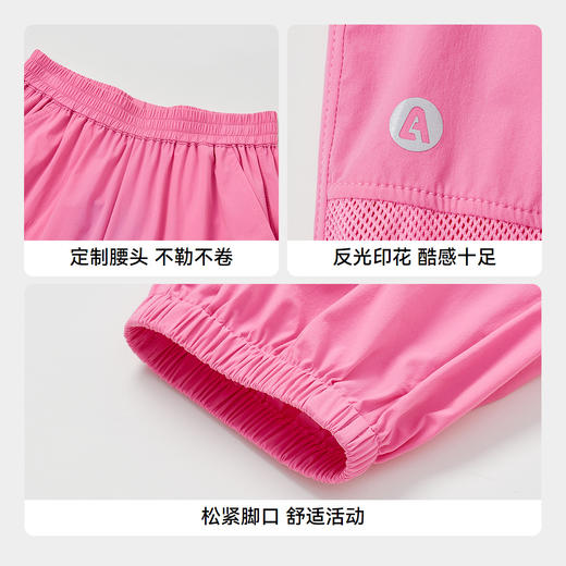 男女童梭织单裤防蚊裤春季新款安奈儿童装实体店同款AM516606 商品图4
