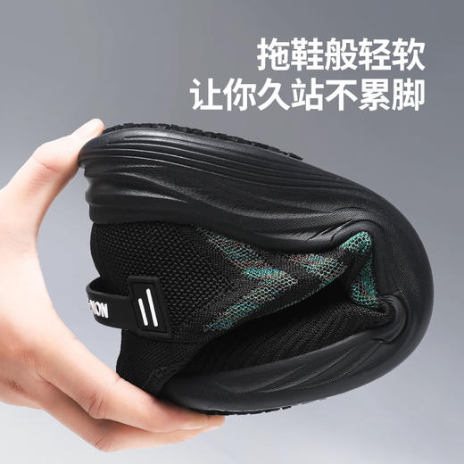 25新款厨师防滑鞋专业防滑SRC不防砸不防刺实心MD底 商品图7