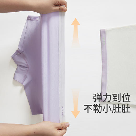 棵初 2025春夏第一波新品-内裤860K256078CD 商品图2