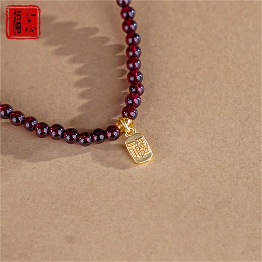 【黄老师推荐】天然石榴石手链 商品图2