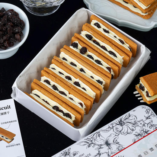 【积分兑换】朗姆提子·白脱黄油饼干 商品图1