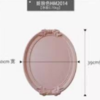 椭圆粉色托盘摆件1*1件 商品缩略图0