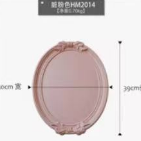 椭圆粉色托盘摆件1*1件