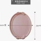 椭圆粉色托盘摆件1*1件 商品图0