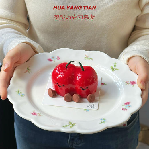 樱为有你🍒樱桃巧克力慕斯 商品图1