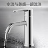 帝王洁具升级家用冷热普通水龙头洗漱台上盆铜镀铬MD771110-2 商品缩略图0