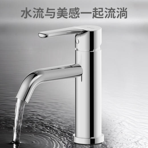帝王洁具升级家用冷热普通水龙头洗漱台上盆铜镀铬MD771110-2 商品图0