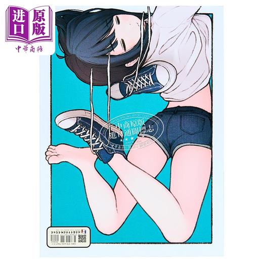 【中商原版】川口イッサ俏皮可爱的女孩插画姿势集 日本漫画插画教程指南 港台艺术原版 川口イッサ 北星出版 商品图3