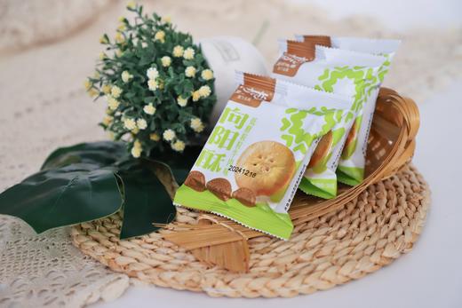 向阳酥新口味低糖粒粒牛肉味10个装 商品图0