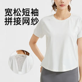 跃牌【瑜堂系列】宽松休闲T恤短袖网纱透气大码罩衫上衣时尚拼接显瘦运动服JYWD016