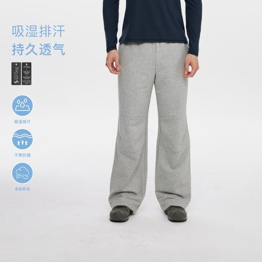 oneup索罗娜吸湿排汗卫裤（男女同款） 商品图11