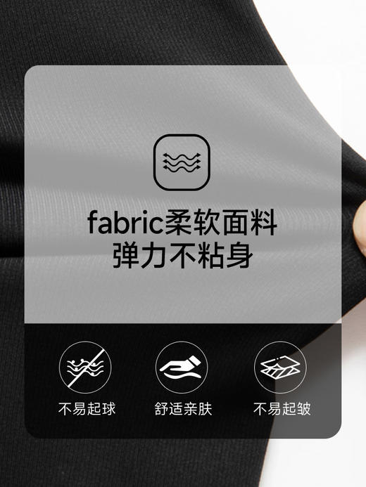 【新款DPS】大依优型大码长袖T恤Polo衫翻领加肥加大肥佬休闲商务宽松透气上衣打底 商品图3