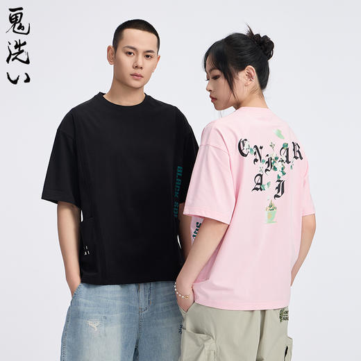 ONIARAI/鬼洗25春夏新茶文化茉莉花香味凉感短袖男女款 B840269 商品图1