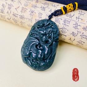 和田玉龙牌