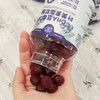 香港宝芝林出品DHA蓝莓叶黄素酯软糖 200g/瓶 1瓶约100颗 商品缩略图4