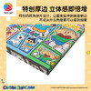696片 无框塑料拼图 HN1422 蜡笔小新-纪念相框 商品缩略图2