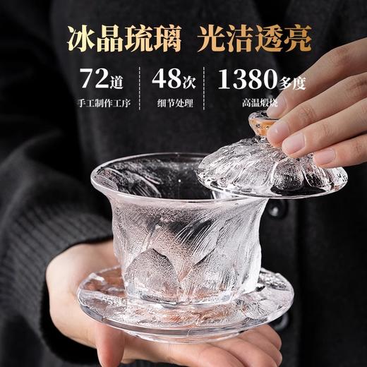 【样品特惠6折，仅1套，无货退款】整套盖碗茶具套装家用轻奢高档泡茶专用中式喝茶杯全套礼盒装璃匠-古法锤纹套组 商品图1