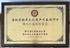 御小笼老面鲜肉小笼包 商品缩略图11