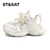 【童鞋】星期六透气网面时尚运动男女童老爹鞋SSD1192L44 商品缩略图9