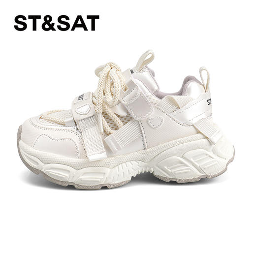【童鞋】星期六透气网面时尚运动男女童老爹鞋SSD1192L44 商品图9