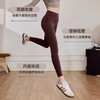 【3~5天发货】跃牌【美度空间】系列 秋冬薄绒保暖裸感瑜伽裤女高腰紧身运动健身裤CK42023 商品缩略图2