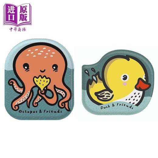 【中商原版】洗澡书bath book 2册 英文原版 八爪鱼Octopus & Friends 鸭子Duck & Friends 低幼亲子幼儿玩具书游戏书 宝宝书 商品图0