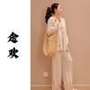 【抖音专属】阔腿裤(24809889-荔肉白设计师) 商品缩略图0