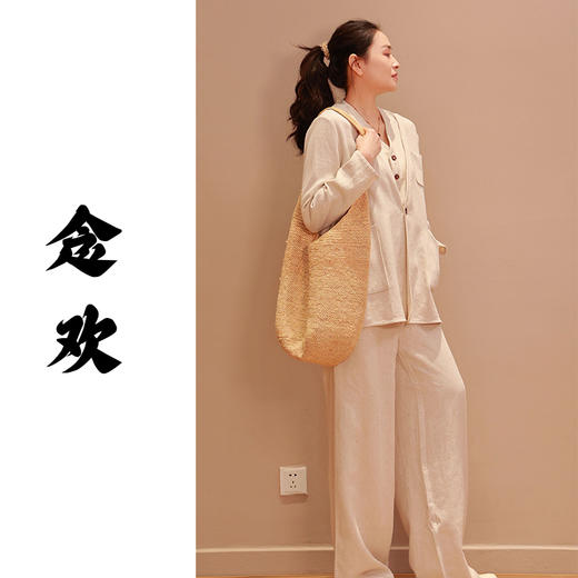 【抖音专属】阔腿裤(24809889-荔肉白设计师) 商品图0