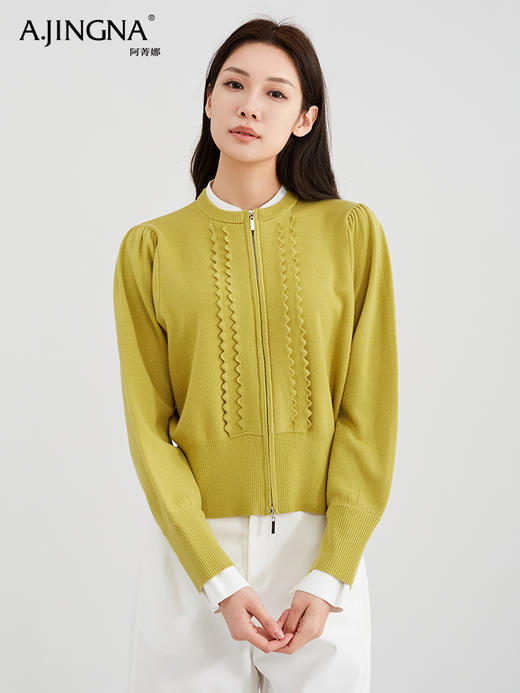 【时尚高级感】阿菁娜拼接假两件羊毛针织开衫F30C318005 商品图2